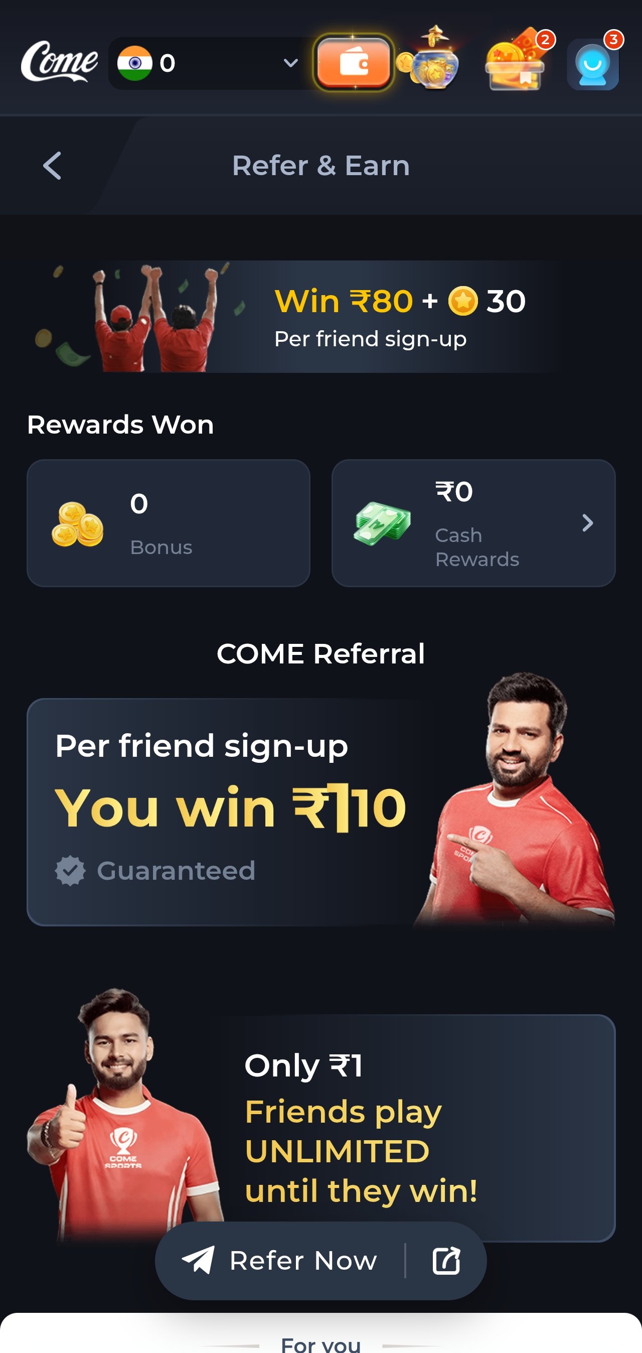 ComeGame app promotions and bonus screen