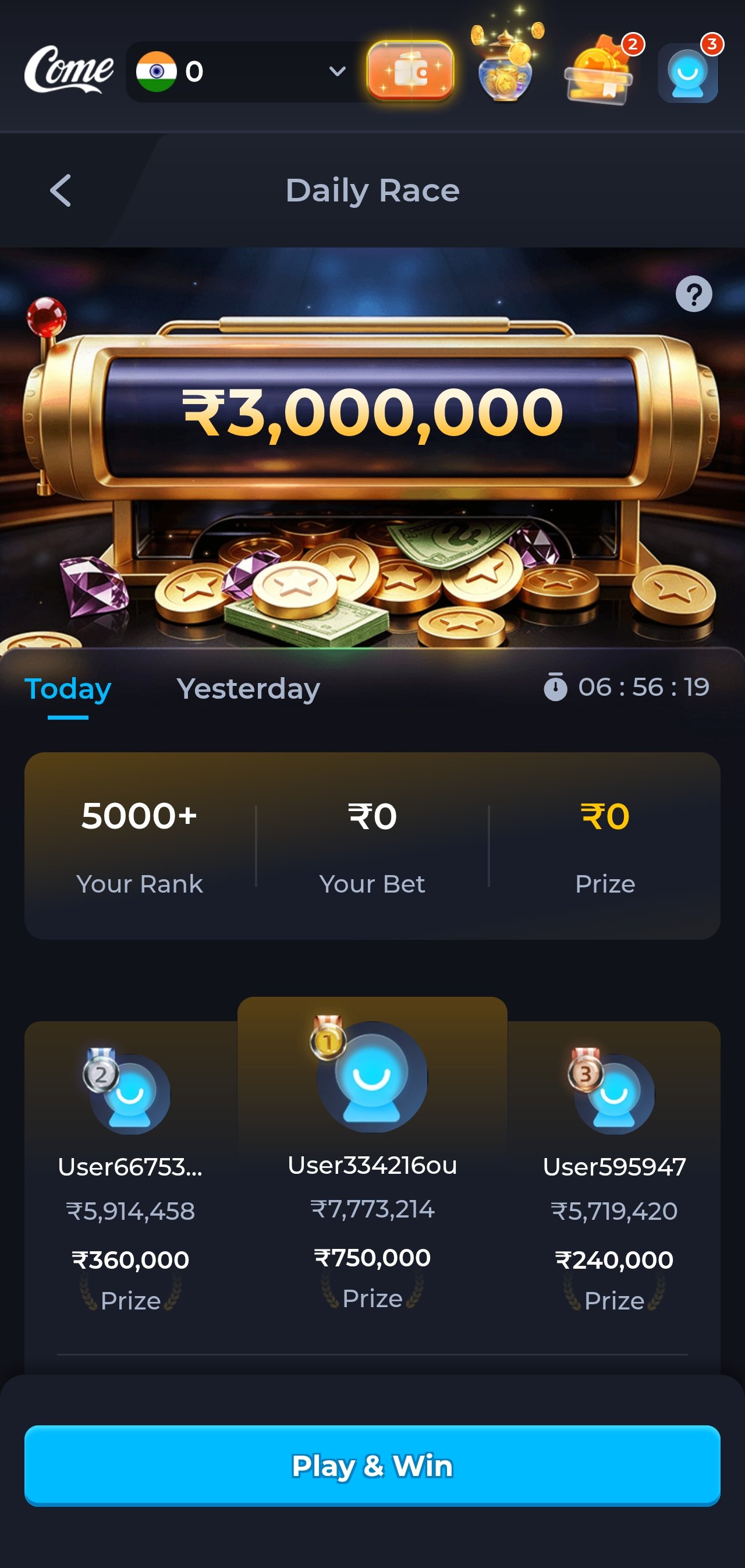 ComeGame app wallet and payment screen