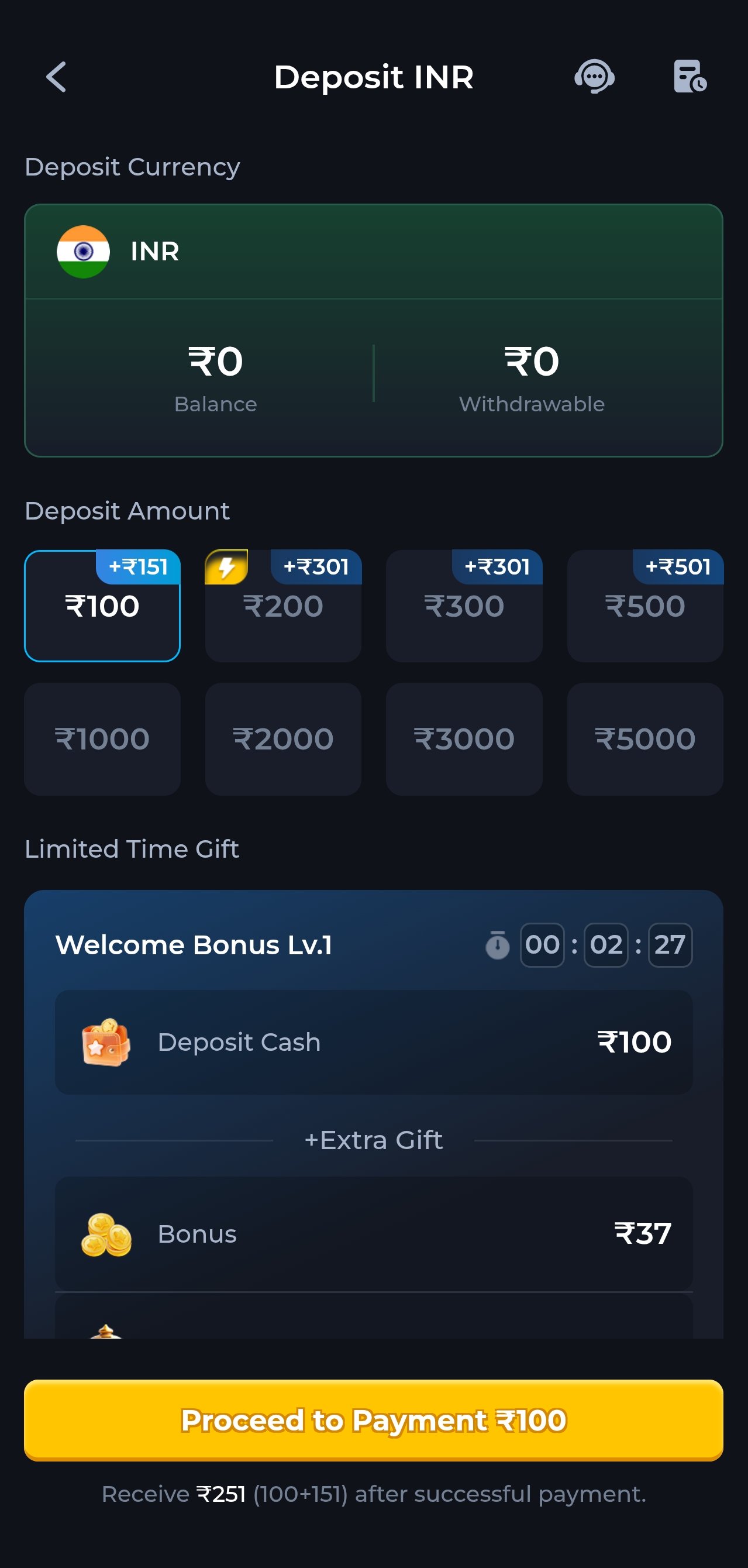 ComeGame app transaction history screen