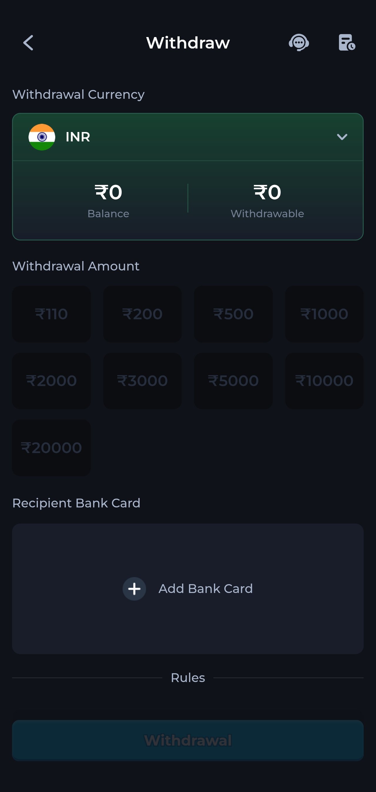 ComeGame app referral and invite screen